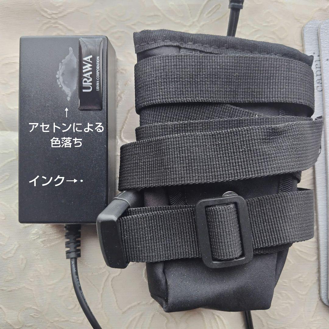 URAWA プロ仕様 ウラワ G3 ネイルマシン 充電式