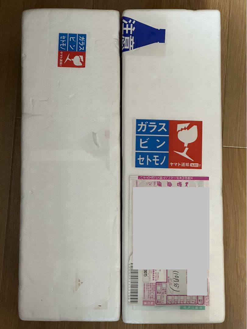 焼酎 森伊蔵 1800ml ×２ （10月到着分） 森伊蔵 1800ml