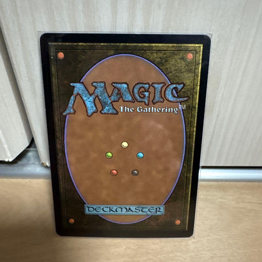 MTG TLE 土の技の達人、トフ 拡張アート版foil 日本語版 アバター