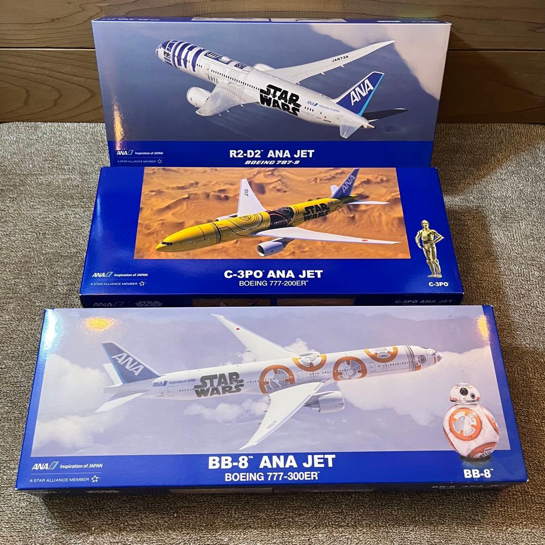 【未使用・超貴重】ANA スターウォーズ 非売品 モデルプレーン特別塗装機セット 未使用・超貴重】ANA スターウォーズ 非売品 モデルプレーン特別塗装機