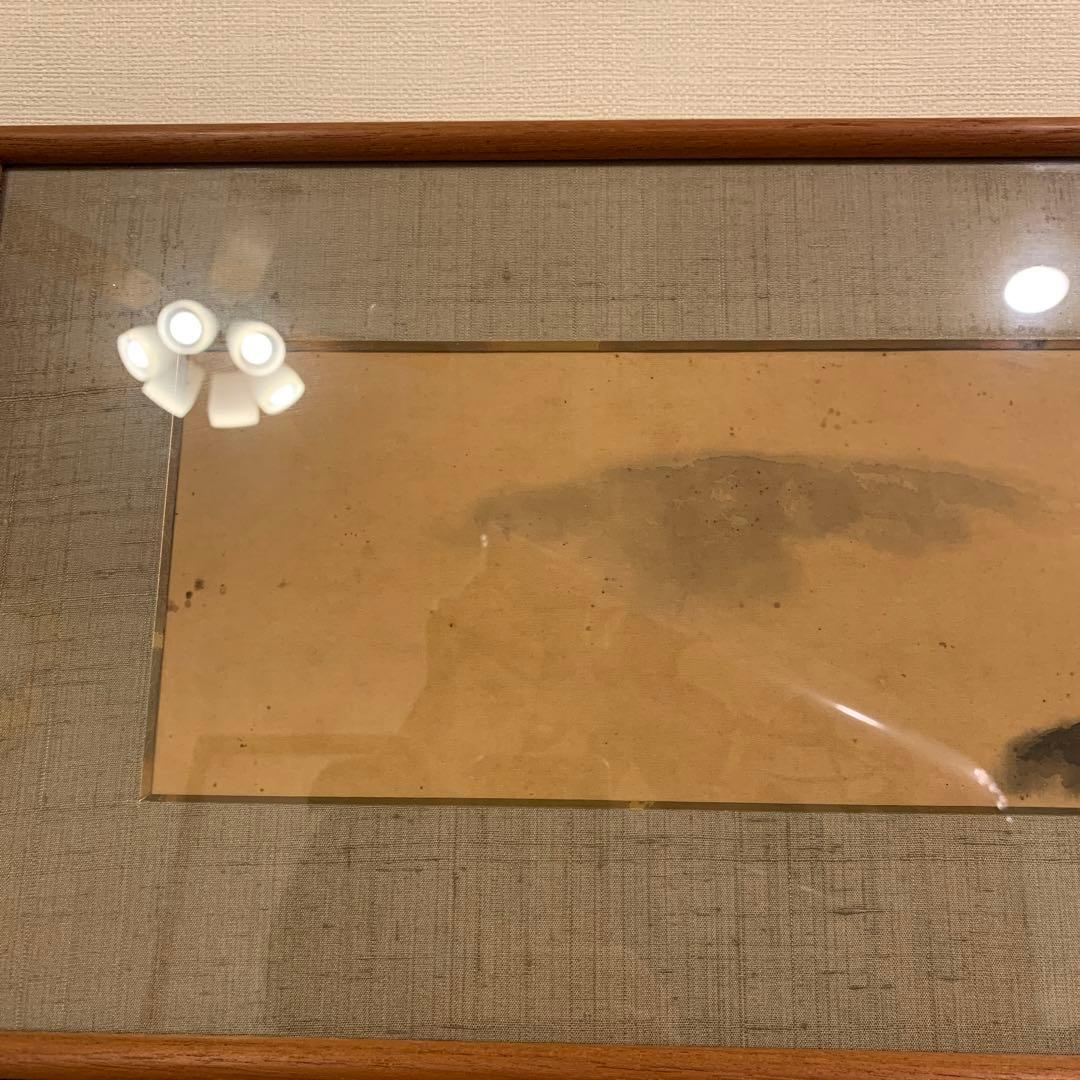 アンティーク　河村漫舟先生 塔