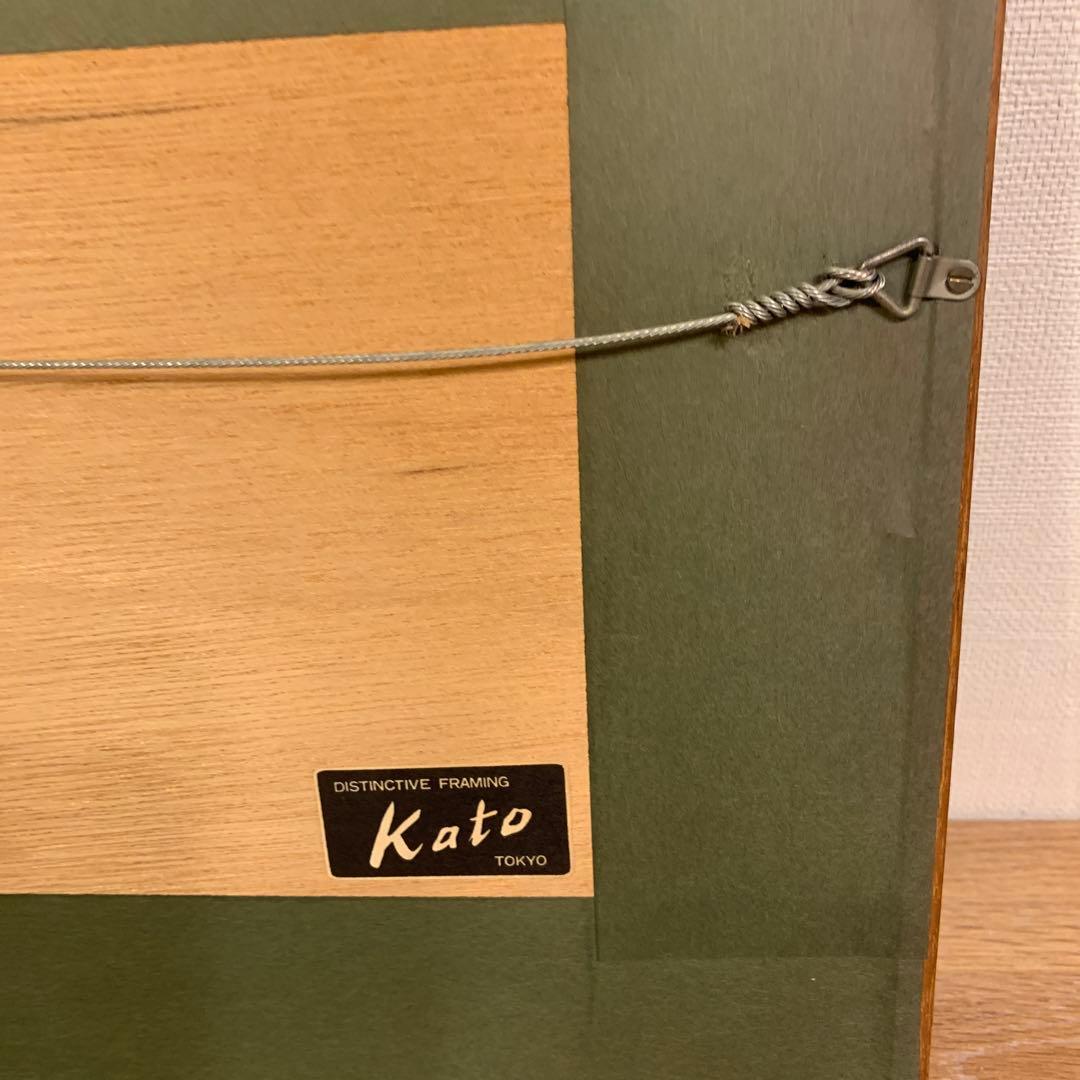 アンティーク　河村漫舟先生 塔