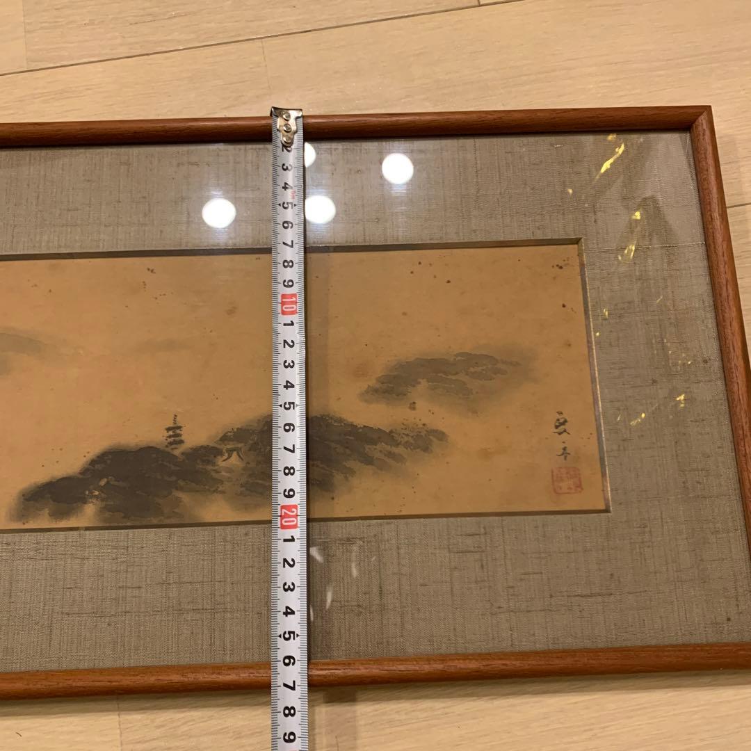 アンティーク　河村漫舟先生 塔