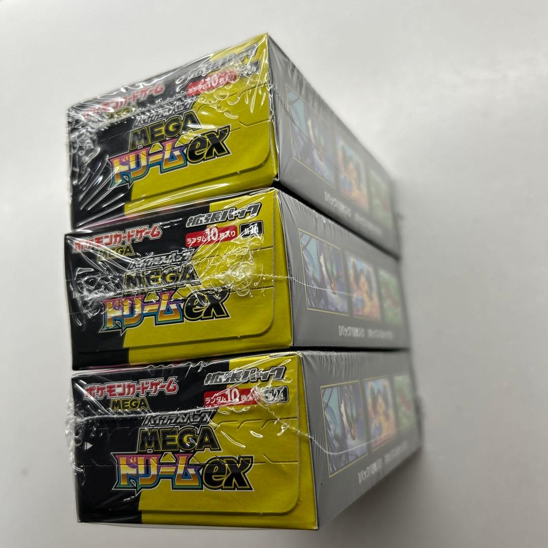ポケモンカードゲーム MEGAドリームex 3BOX シュリンク付き 未開封