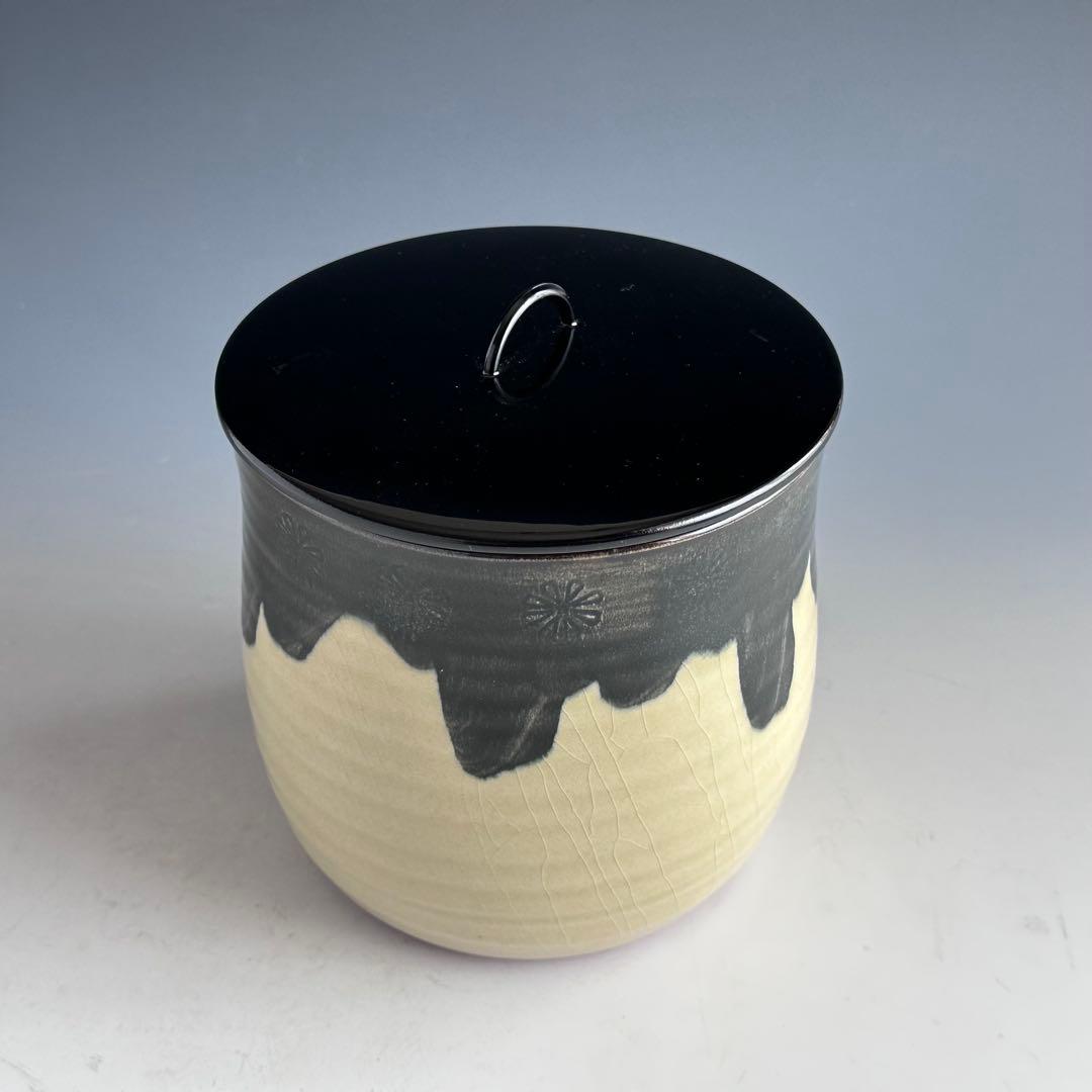 茶道具 御深井焼 水指 加藤藤山 共箱 おふけ 一重口 茶会 棚 稽古