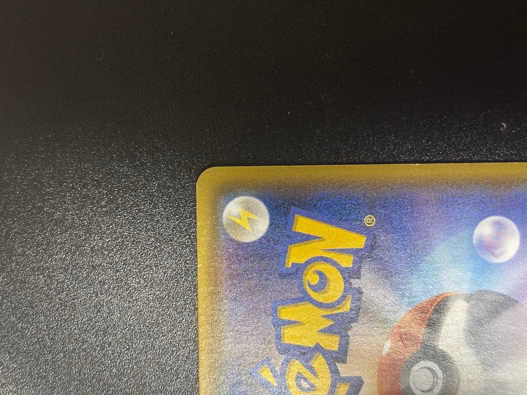 ニンフィア　GX 当日丁寧発送‼️ お値段の相談希望どうぞ‼️