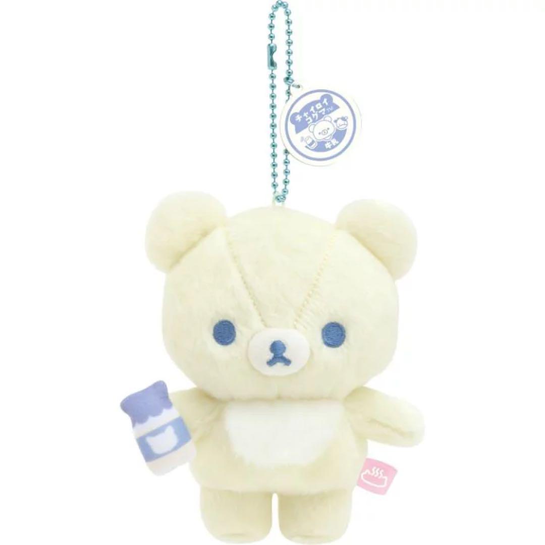 新品ねこねこの湯牛乳 リラックマ チャイロイコグマ ぶらさげ
