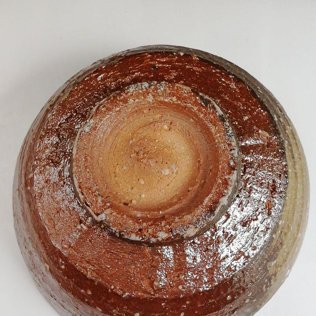 S971 茶碗 『信楽焼』『香斎 造』 共箱 抹茶碗 茶道具