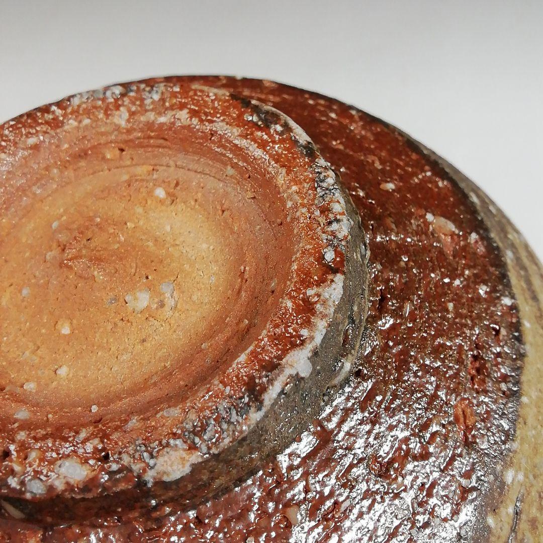 S971 茶碗 『信楽焼』『香斎 造』 共箱 抹茶碗 茶道具