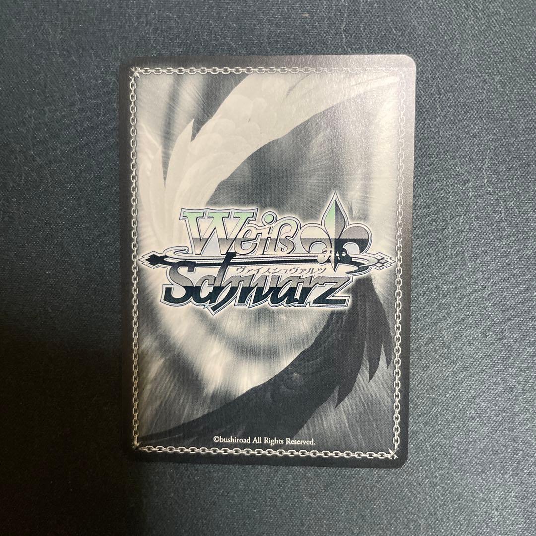 ブランニュー・シーナリー 萩原雪歩 sp 1枚