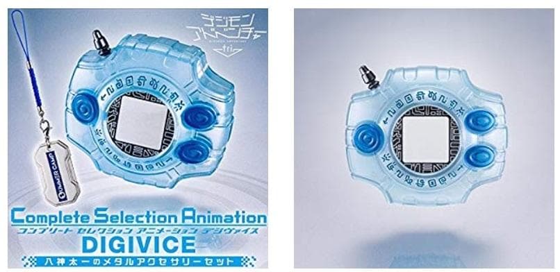 デジモン アドベンチャー tri. デジヴァイス メタルアクセサリー