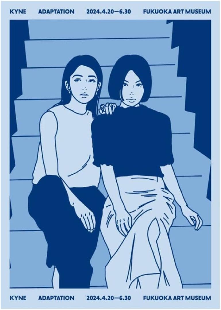 KYNE B2ポスター iri 大型B2ポスター KYNE