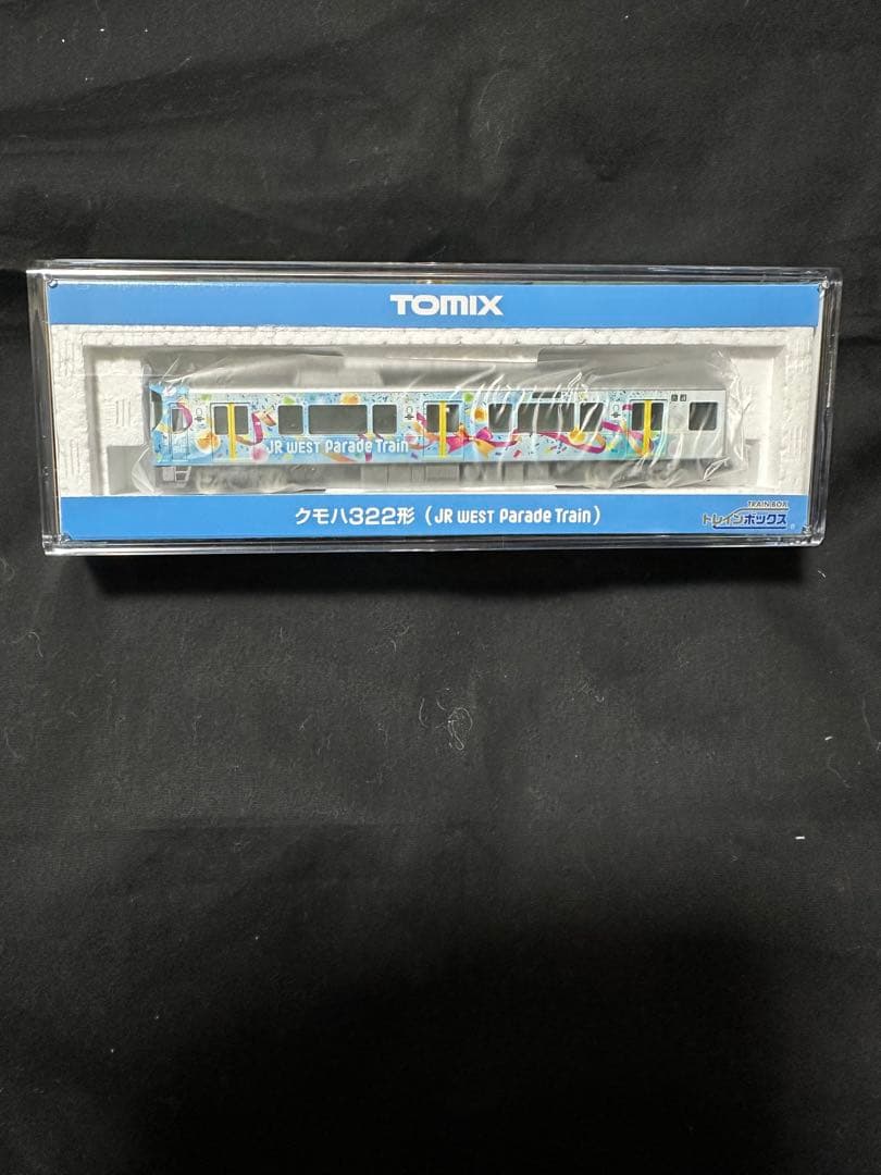TOMIX トレインボックス 323系 JR WEST Parade Train