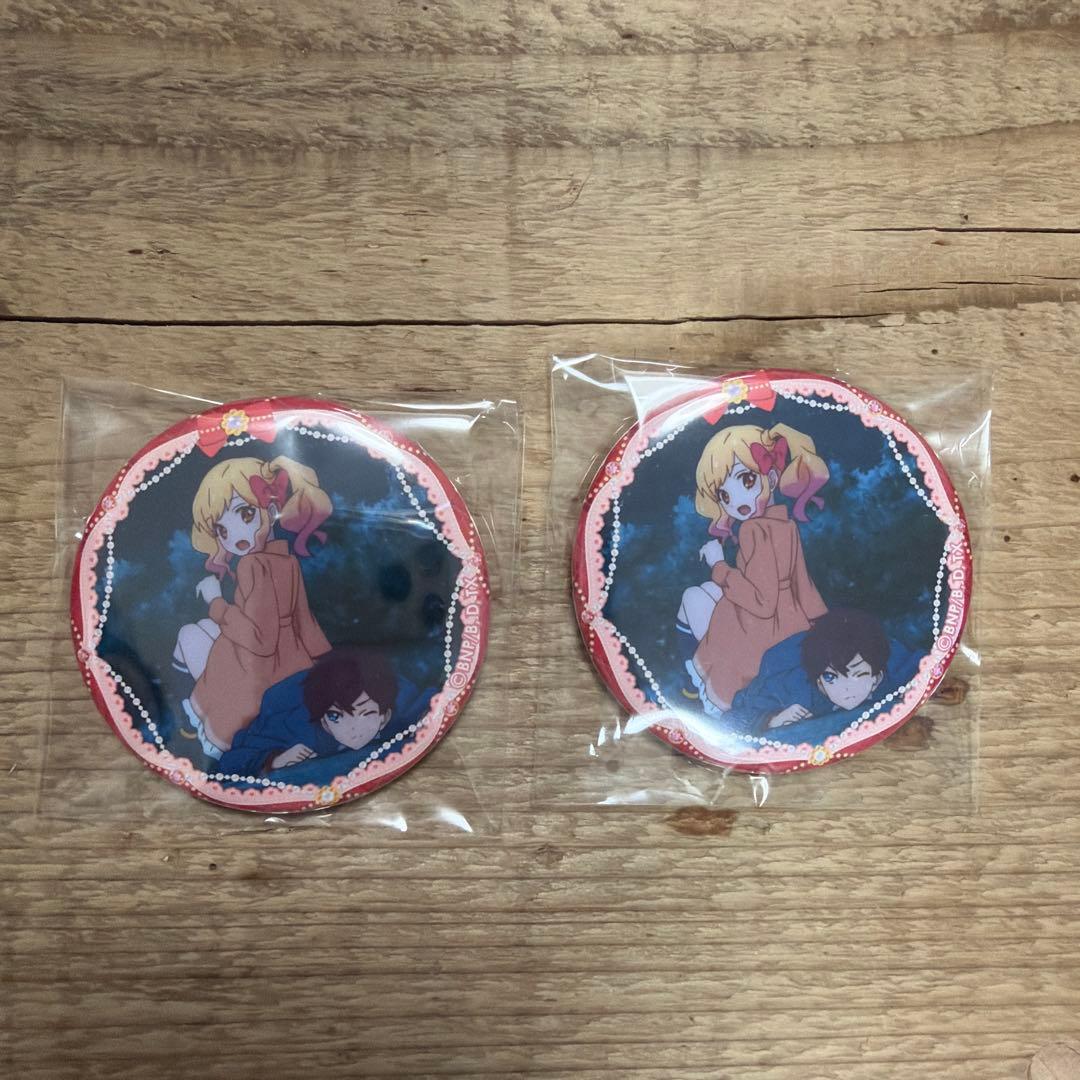 アイカツスターズ！缶バッジ 虹野ゆめ チェスクッキー イオン限定 結城