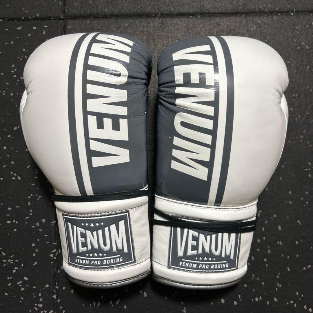 Venum Pro Boxing グローブ シールド カラーオーダー Venum Shield Pro Boxing Gloves Velcro - Khaki/Gold - Venum
