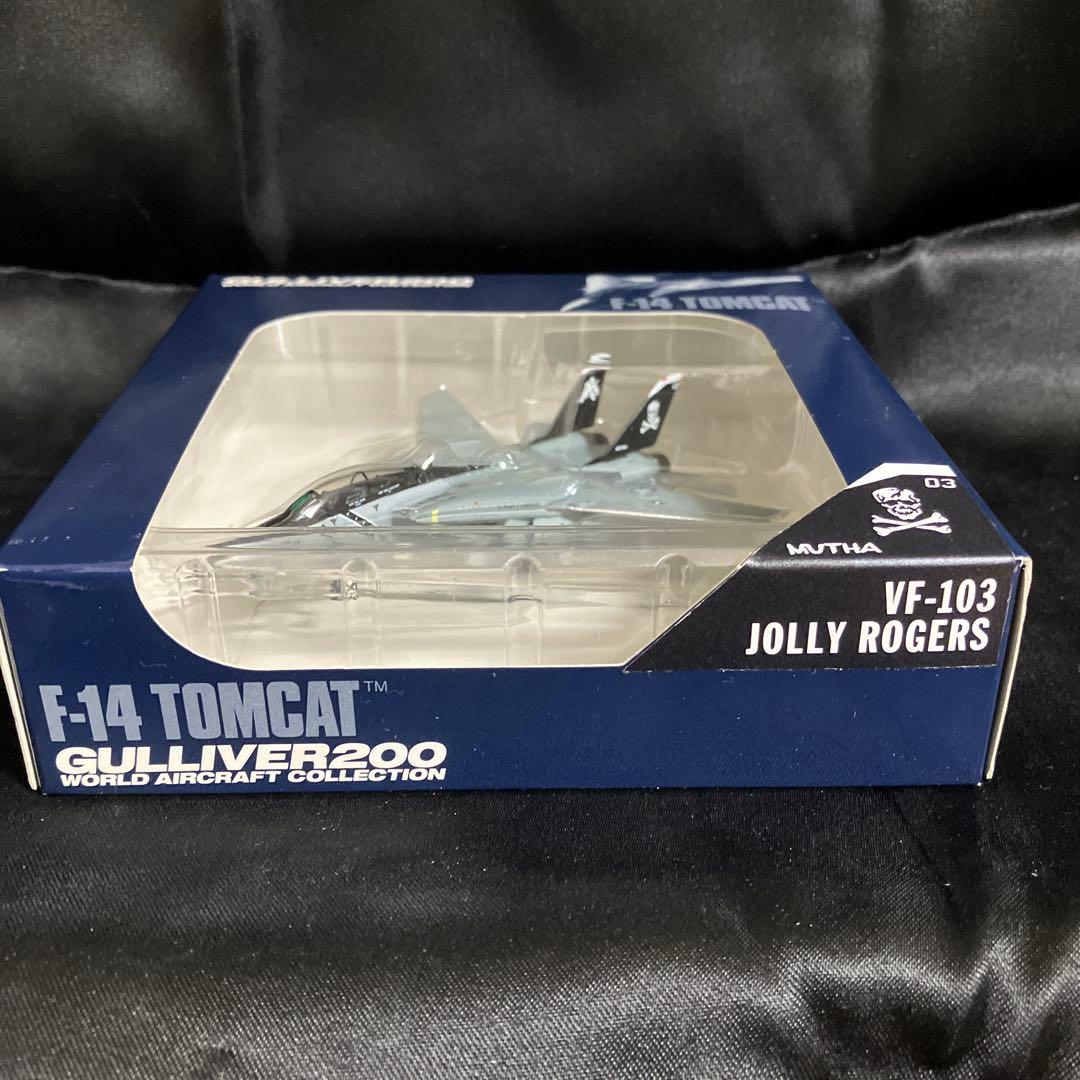F-14 TOMCAT VF-103 1/200 ガリバー200 - メルカリ