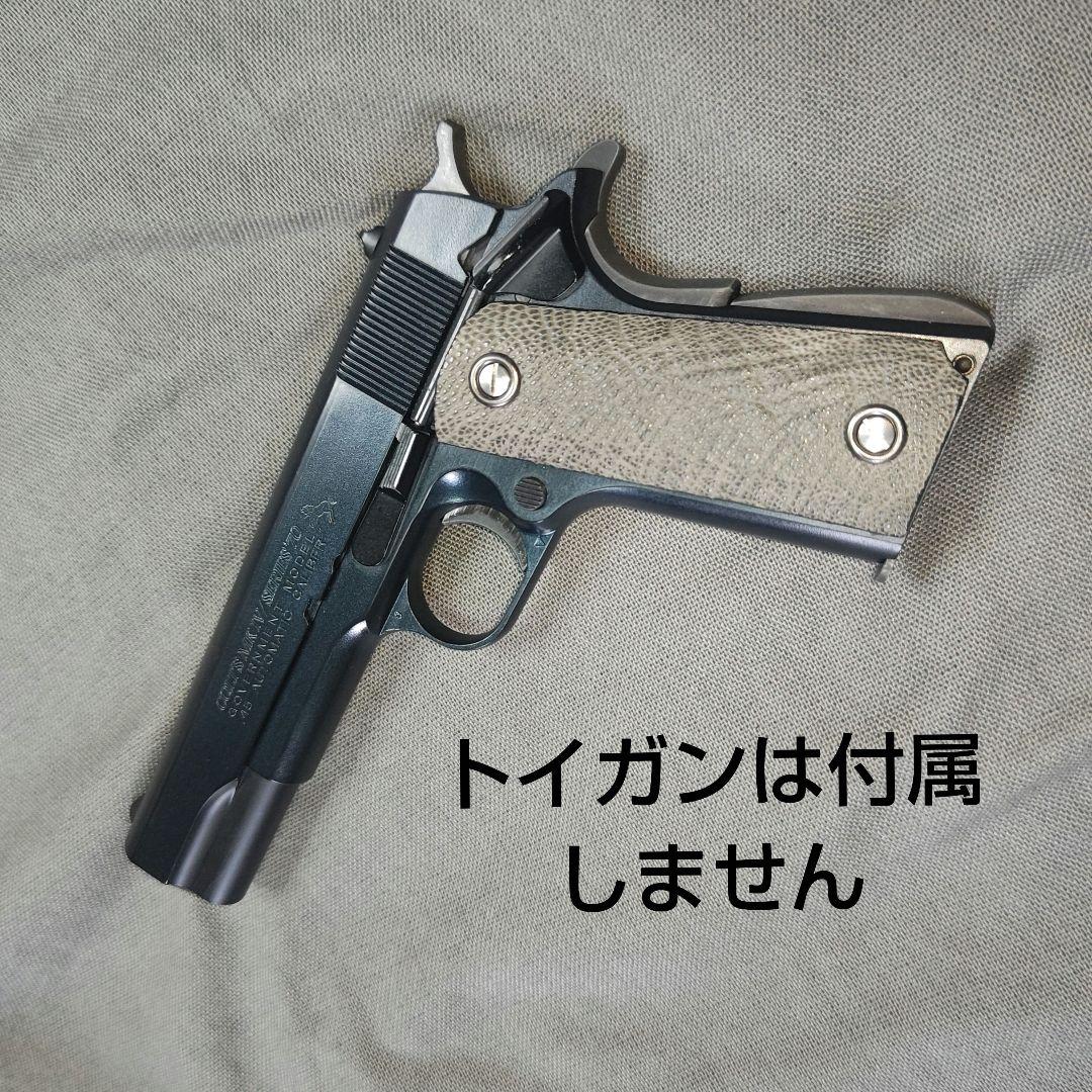 Rise Leather Works製　エレファントレザー ガバメント用グリップ