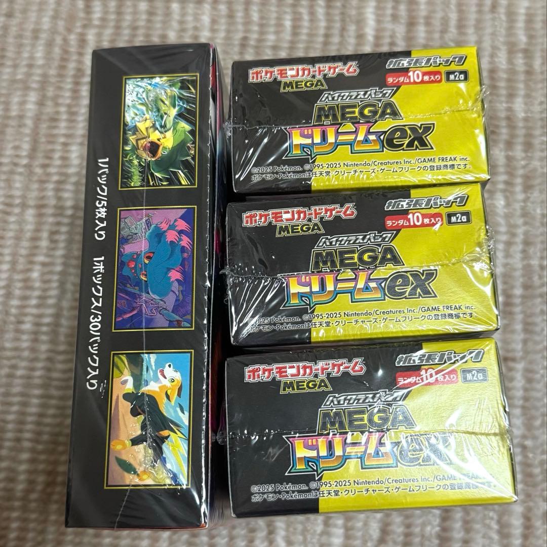 シュリンク付きポケモンカードメガドリームex 3box，インフェルノX 1box