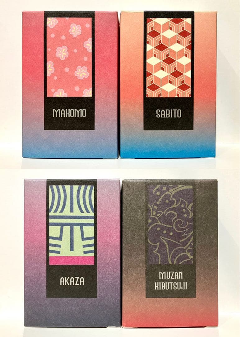 primaniacs プリマニアックス 鬼滅の刃 フレグランス 香水 19本