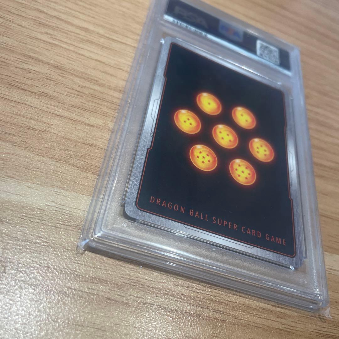 PSA10】孫悟空 SCR スーパーパラレル『覚醒の鼓動』 FB01-139