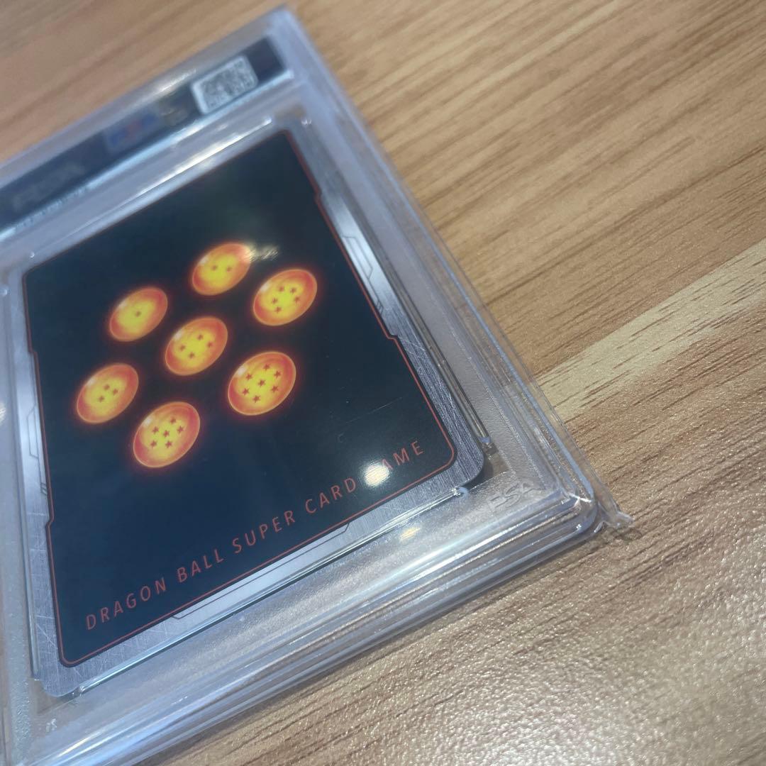 PSA10】孫悟空 SCR スーパーパラレル『覚醒の鼓動』 FB01-139