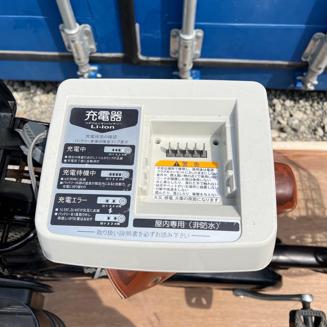 C73激安早い者勝ち✨　ヤマハ PASRaffini 電動自転車 新生活応援✨