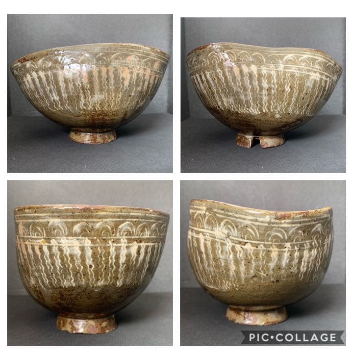 古八代象嵌文　割高台茶碗　茶道具　茶碗　オブジェ　三島象嵌