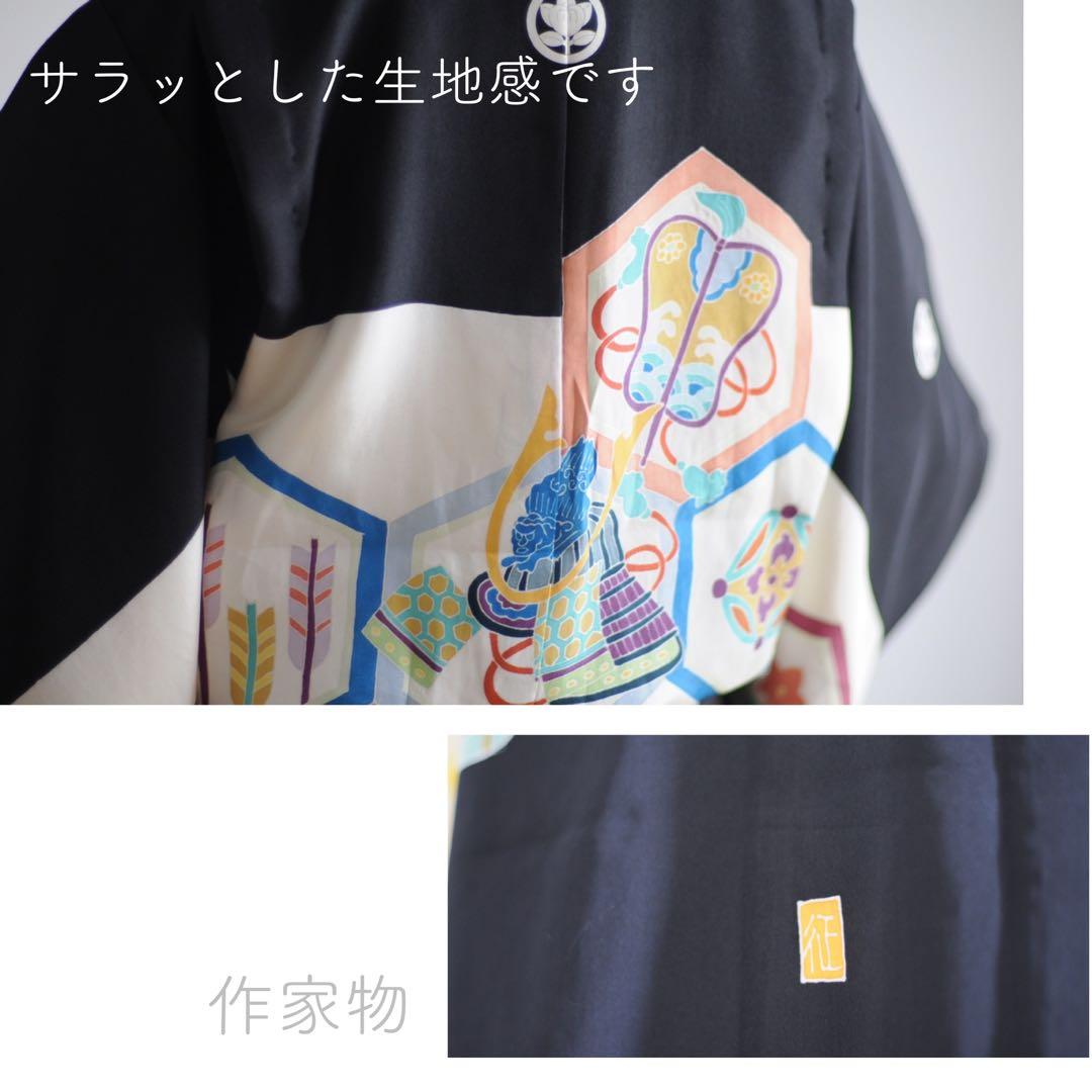 専用 七五三 男の子 ハーフ成人式 正絹 着物 5歳 7歳 10歳 アンティーク