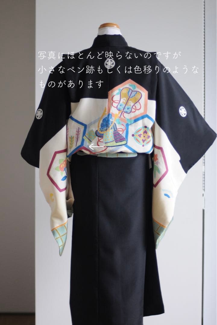 専用 七五三 男の子 ハーフ成人式 正絹 着物 5歳 7歳 10歳 アンティーク