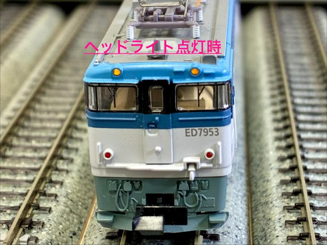 絶版・希少モデル！マイクロエース A0190『ED79 53・59 重連セット』