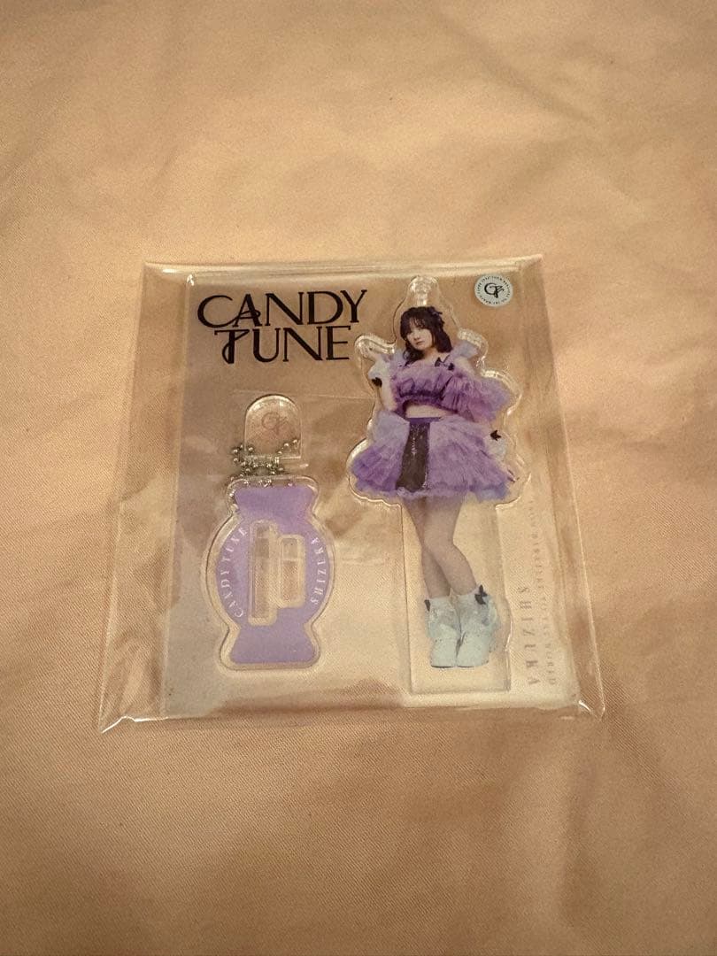 CANDY TUNE アクリルスタンド 宮野静 Amazon.co.jp: CANDY TUNE 宮野静 アクリルスタンド きゃんちゅー