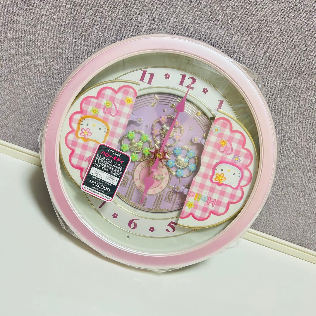 【激レア未使用品】ハローキティ からくり時計 4MH754-013 当時品