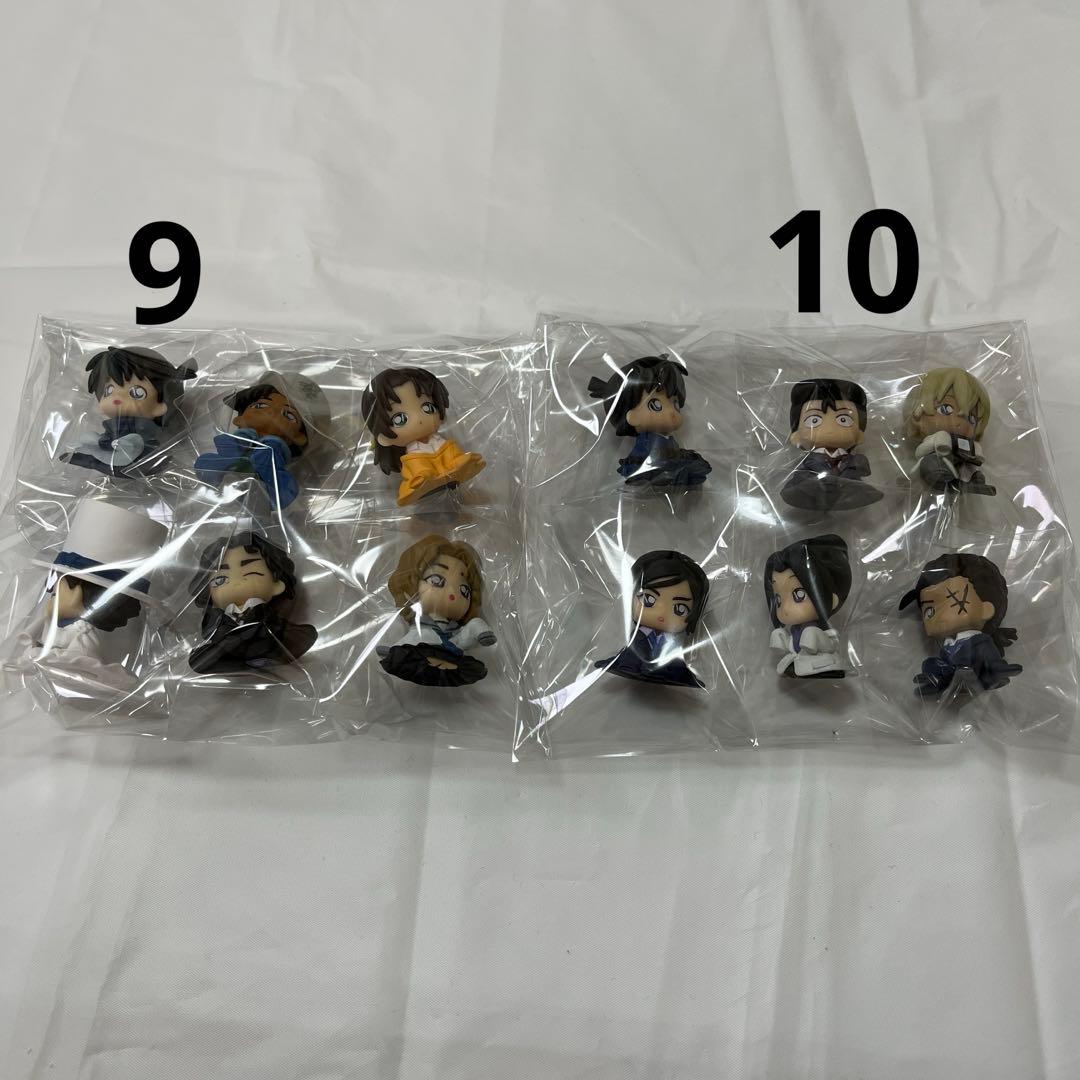 名探偵コナン ちぢませ隊 コンプリート