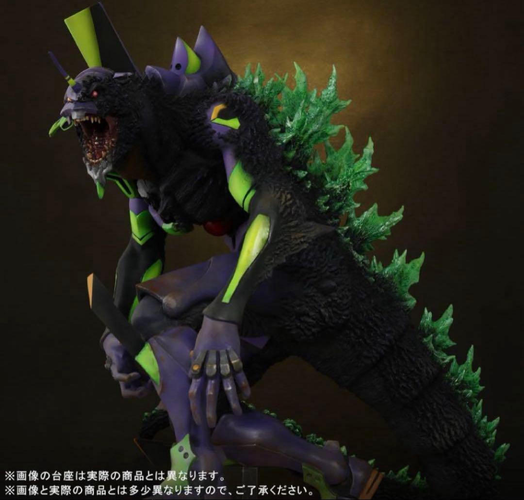 新品未開封✨️ゴジラ対エヴァンゲリオン エヴァ初号機G覚醒形態リニューアルVer