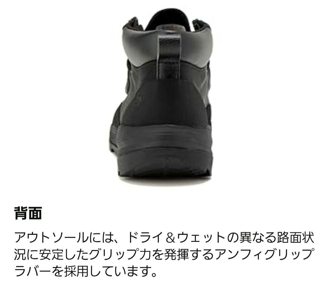 THE NORTH FACE ブーツ 防水 コーデュラ モカシン27cm