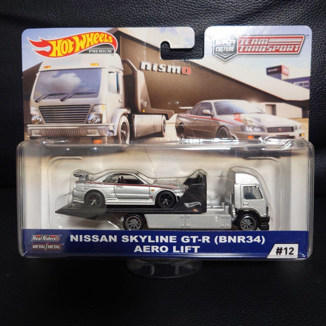 ☆ホットウィール　チームトランスポート　LBスカイライン＆R34☆