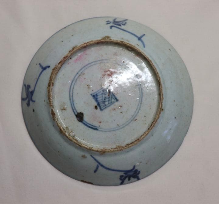 中国　清朝期　染付中皿　アンティーク　送料込み0815