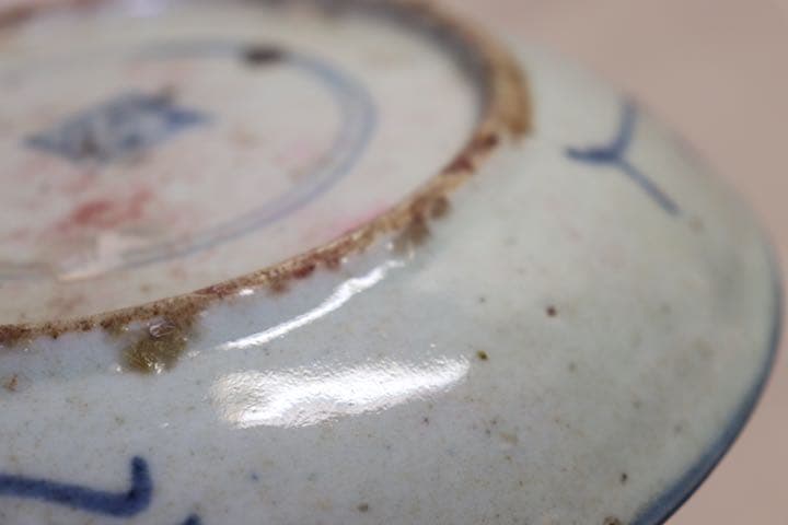 中国　清朝期　染付中皿　アンティーク　送料込み0815