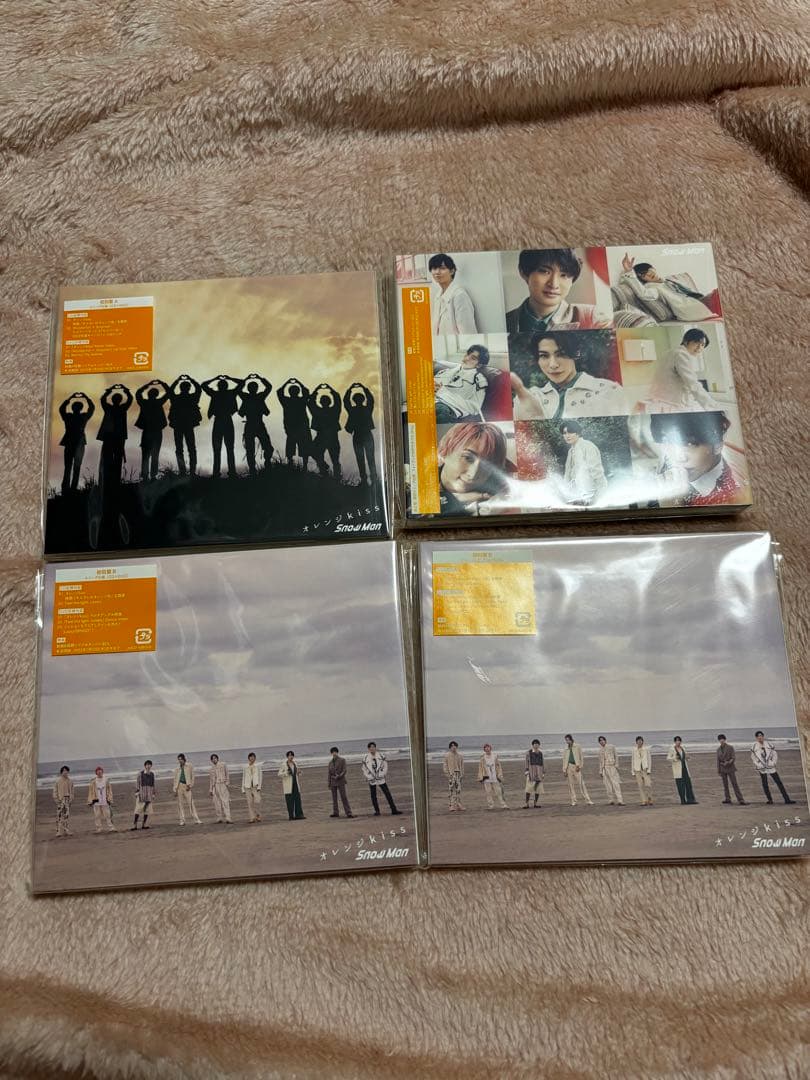 Snow Man CD まとめ売り D.D.～オレンジKiss おまけ付き