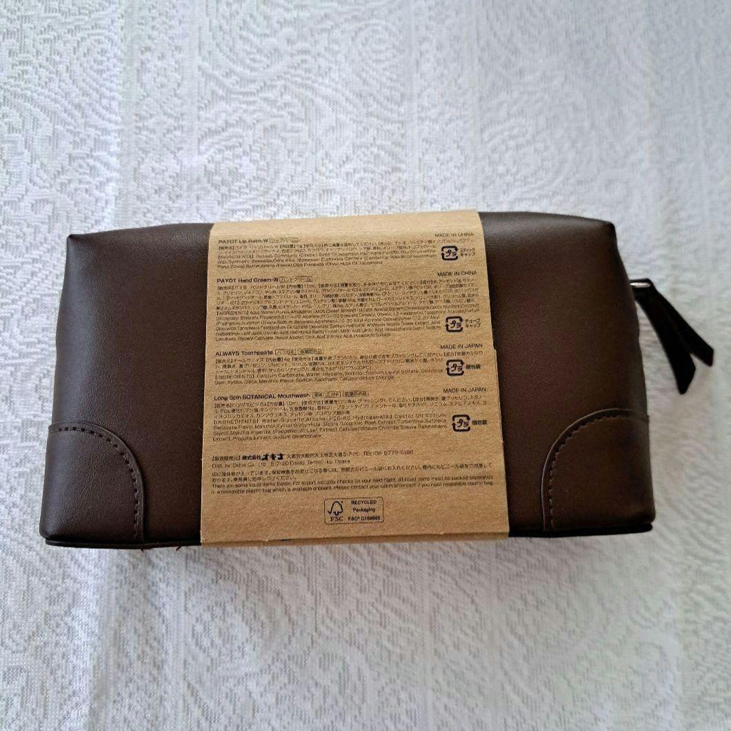 JAL ファーストクラスパジャマアメニティーなど ルームウェア・パジャマ