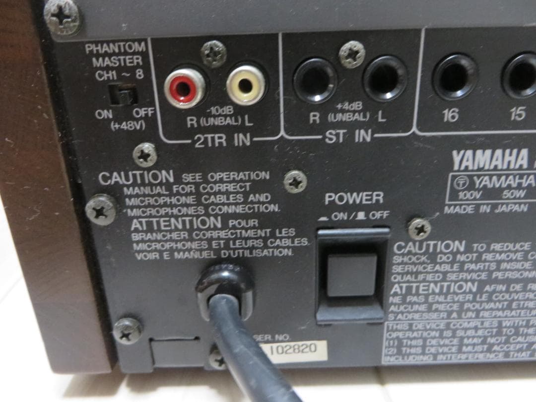 T*X様 YAMAHA ヤマハ ProMix 01 デジタルミキサー ハードケー