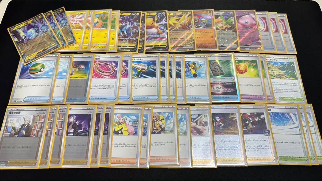 デュエルマスターズ 勝負 ザキラ デッキ 絶版 各一点ずつ