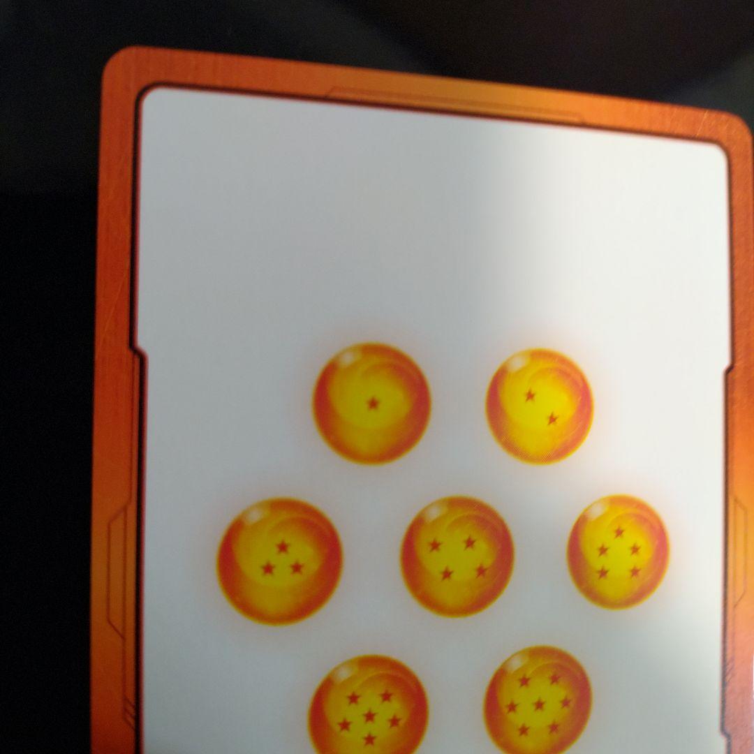 ドラゴンボールカード　エナジーマーカー銀　E-90 バイバイ悟空