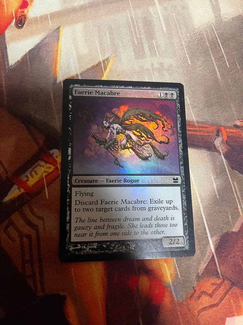 mtg フェアリーの忌み者 foil 2枚セット - メルカリ