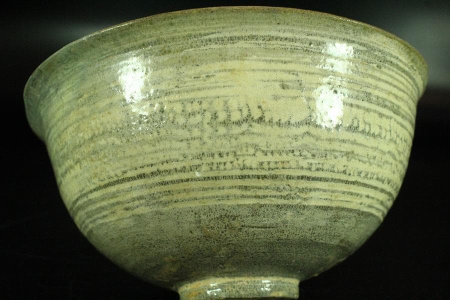 李朝 刷毛目 碗 時代物(K-A391) - メルカリ