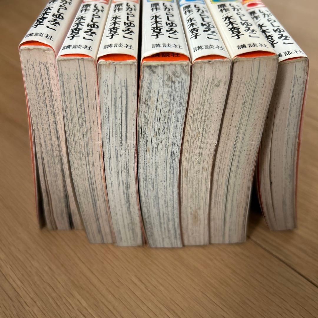 早い者勝ち！キャンディ・キャンディ 7巻セット 早い者勝ち