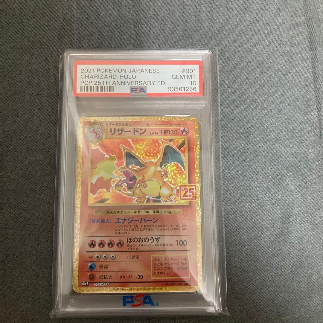 スタートガイド F5317