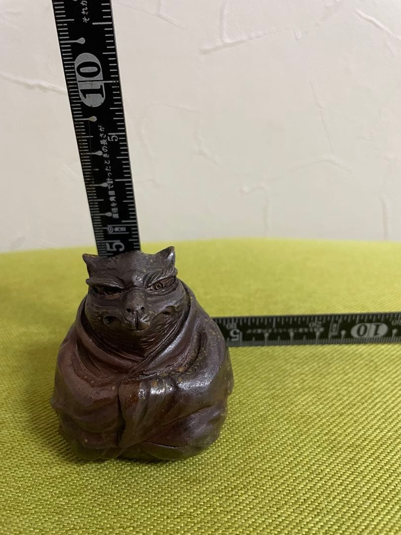 備前焼 難波好陽 香合 在銘 たぬき和尚5センチ