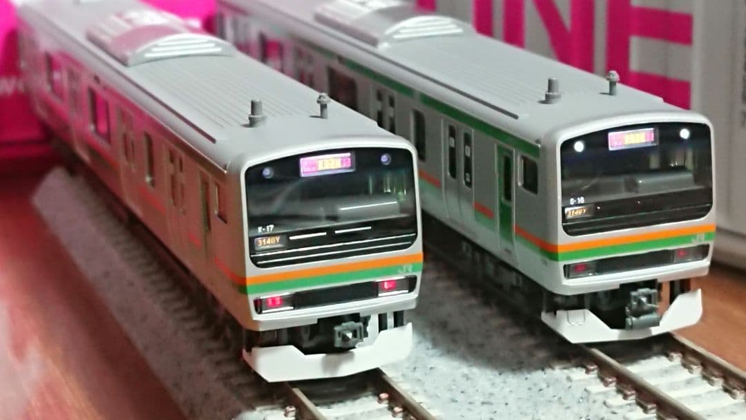 Nゲージ KATO E231系 東海道線 湘南新宿ライン 現行仕様 精密加工品