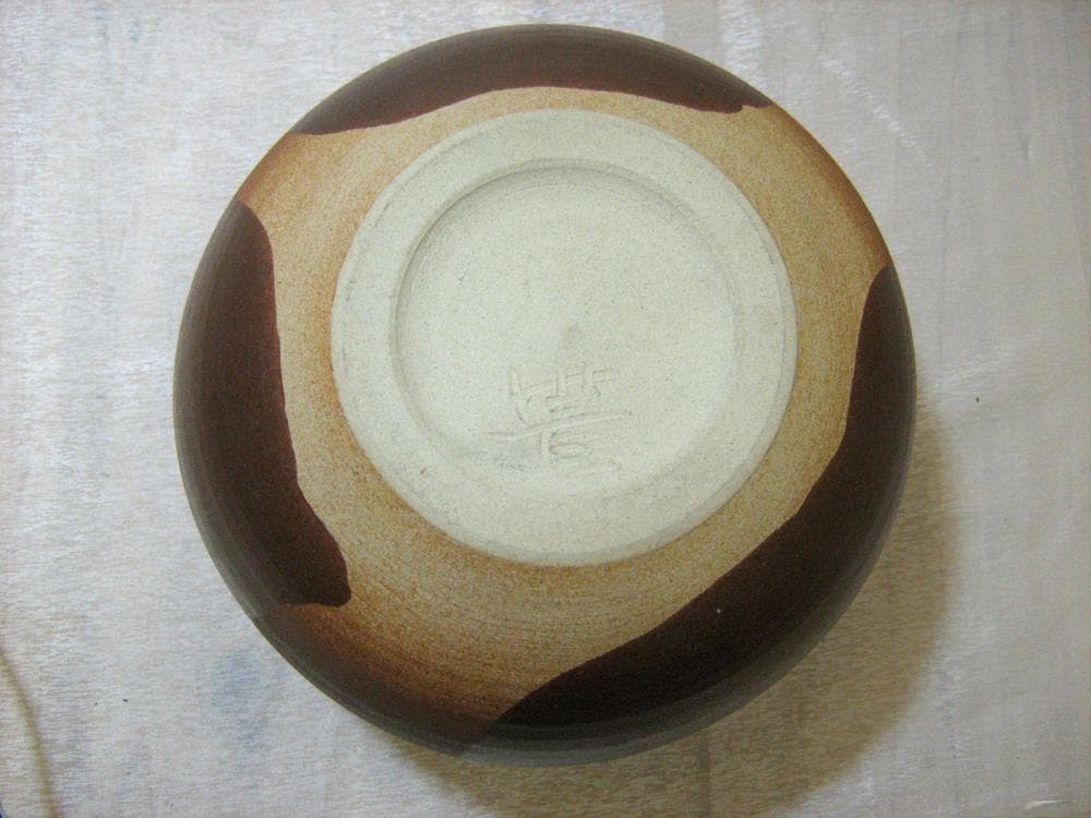 ★石井豊 作★    南総里見八犬伝 里見焼き　花瓶　丸型